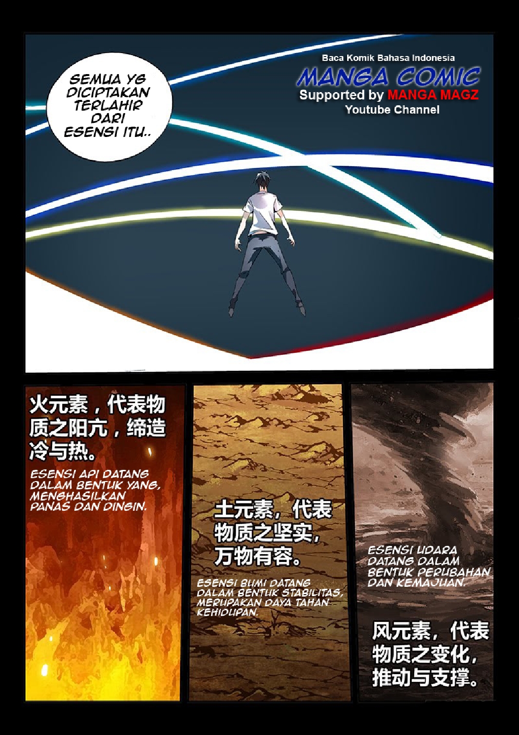 Supreme Spirit Master chapter 11